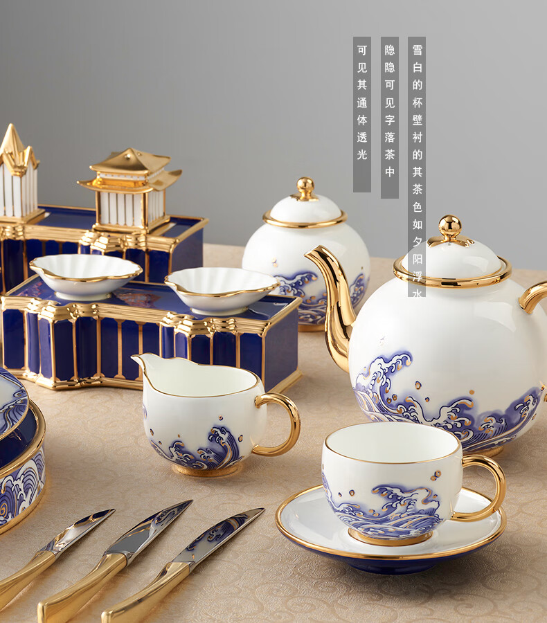 0kg店铺:auratic官方旗舰店商品编号:30415341492商品名称:国瓷永丰源