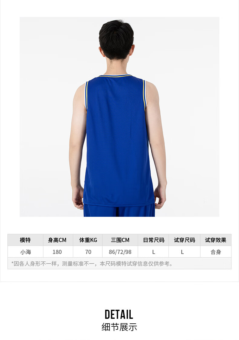 ua安德玛男款上衣 22春季运动健身时尚舒适潮流青年篮球运动背心男