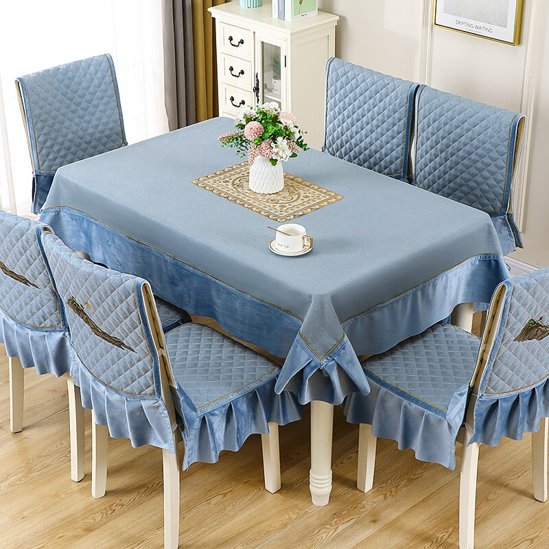 凳子套家用简约现代餐椅套布艺餐桌椅子套罩蓝绿色拼接撞色4椅垫4靠背