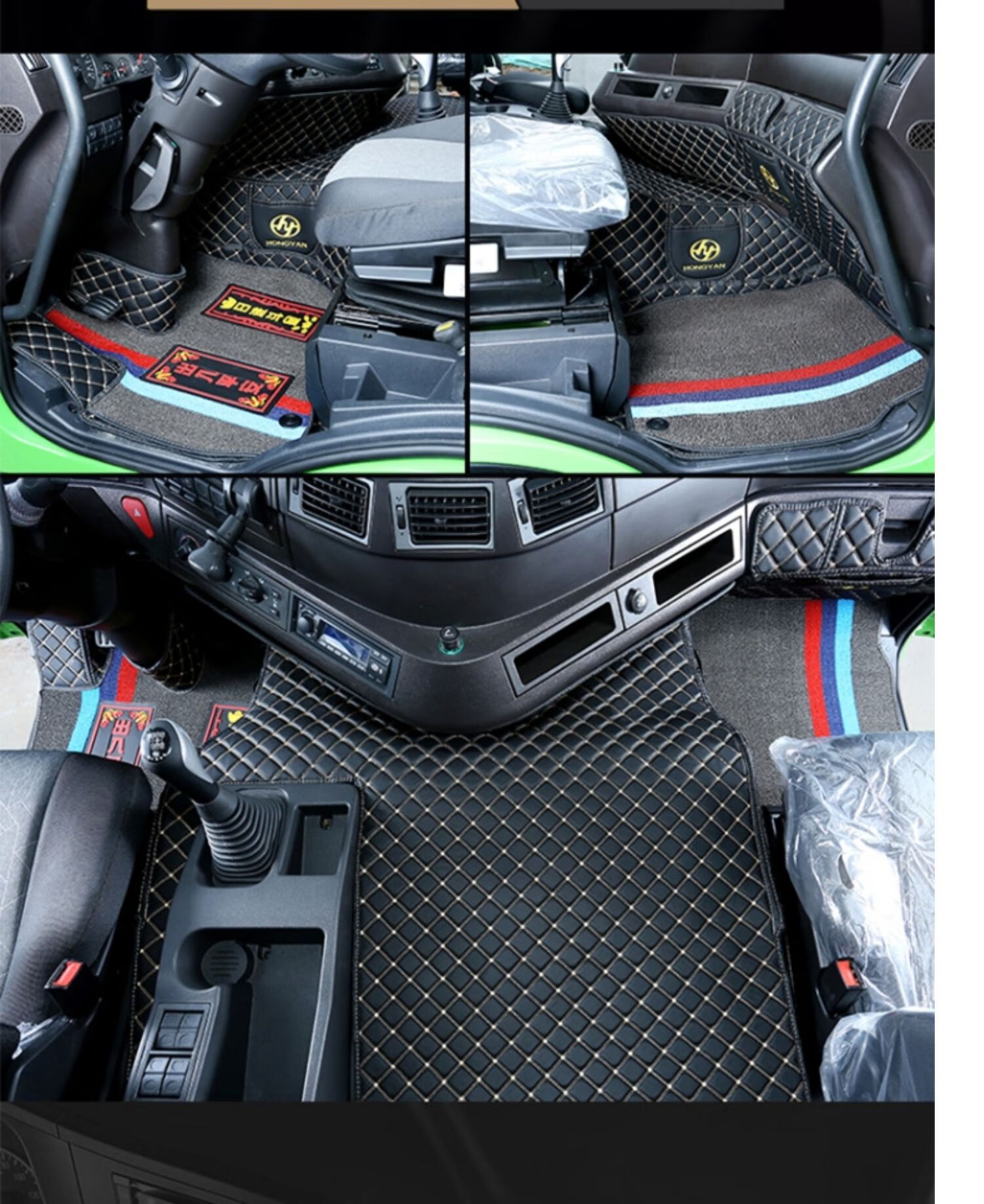潮流适用于红岩杰狮驾驶室装饰用品全车配件大全c500c6全包围脚垫c100