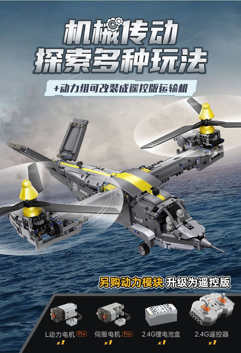 c3d933472ae34213.jpg