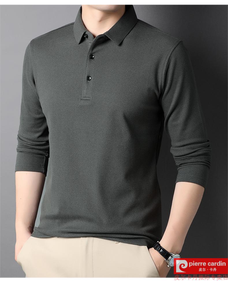 皮尔卡丹品牌高档男装男士双面德绒长袖t恤男士翻领纯色外穿内搭打底