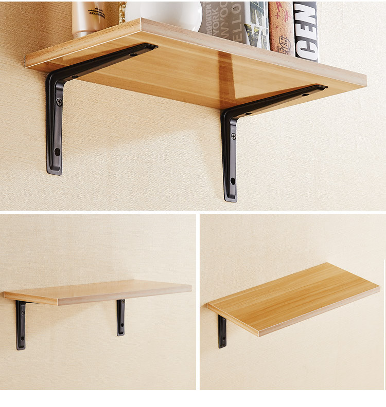 墙上支架置物架固定托板层板隔板搁板书架花架盆架置物架三角架 套装