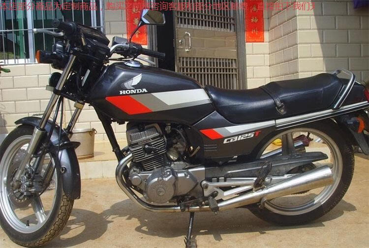 摩托车本田王套锁cb125t电门锁春兰豹嘉陵本田cbt125全车锁套锁电门锁