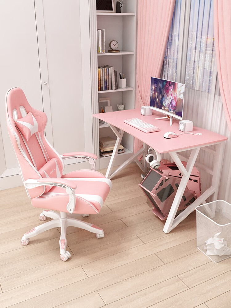 电脑桌台式电竞桌椅套装简约办公桌学习桌书桌网吧游戏桌宿舍电脑桌