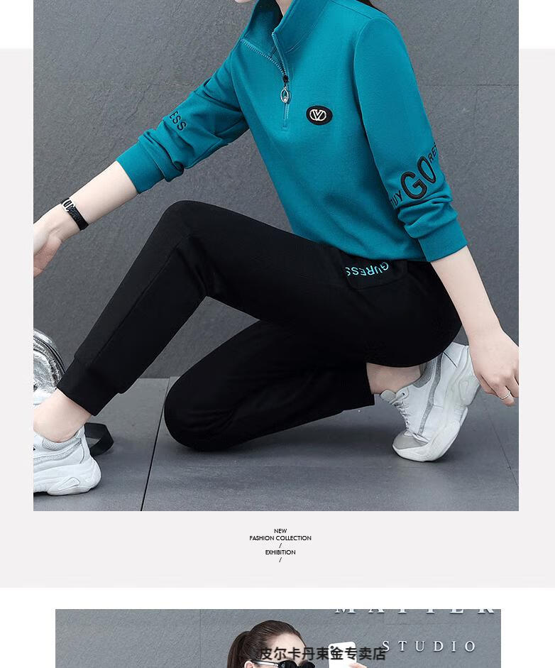 皮尔卡丹高奢品牌女装 女装运动卫衣套装女春秋季2022新款时尚大l码