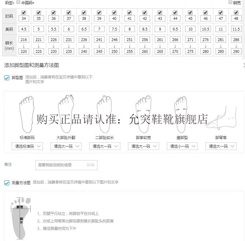 鞋经典白金 新款低帮休闲虎牌运动真面阿甘 银色 白银 39【图片 价格