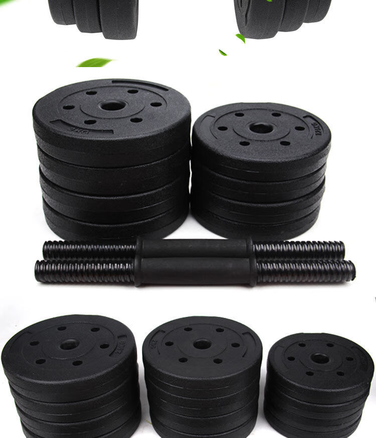 精选好物环保包胶哑铃杠铃片25kg5公斤75kg10公斤摇臂配重音然25kg一