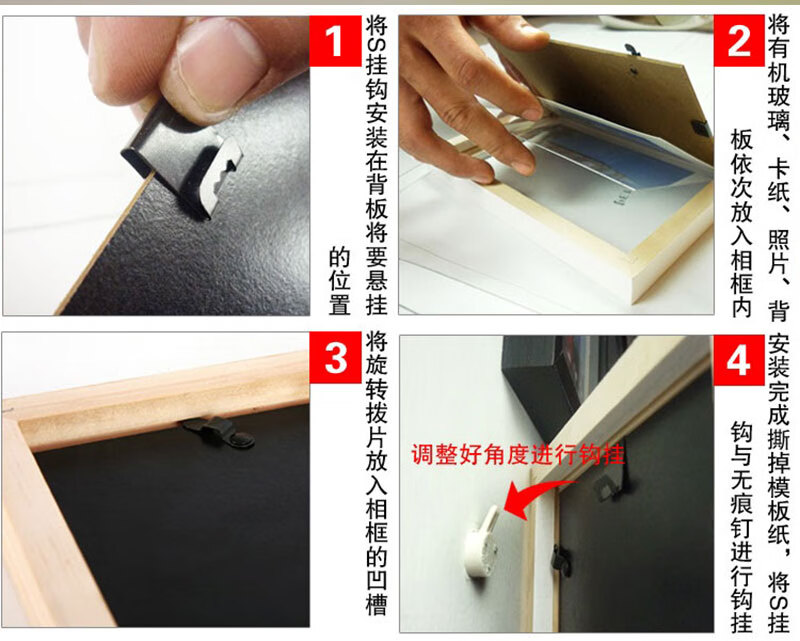 2019加强版无痕钉免打孔强力挂画墙钉照片墙婚纱照隐形挂钩