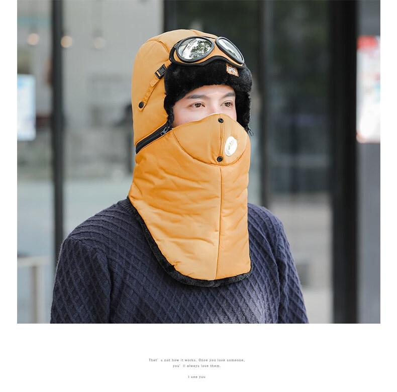 帽子女冬天户外骑摩托车骑行防风防寒雷锋帽男加厚保暖护眼护耳东北