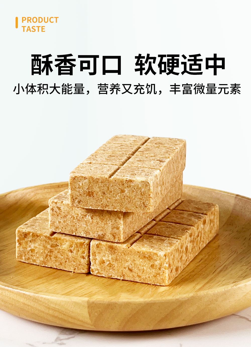 洲际13压缩饼干90压缩干粮4年长保质期应急储备食品25kg富含多种