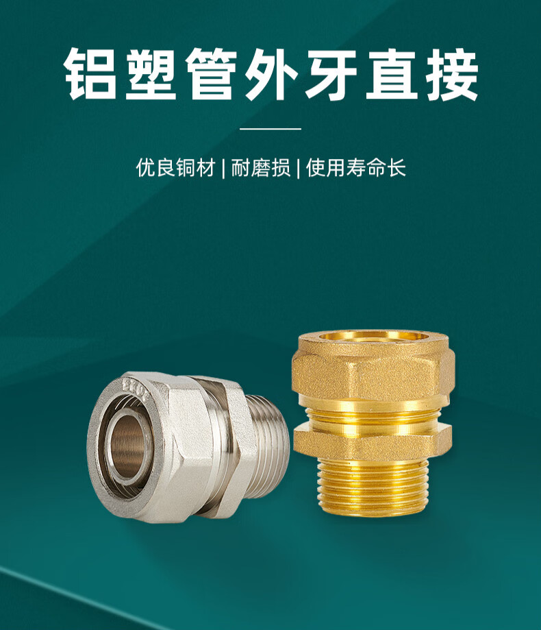 9f4613b196c9001f.jpg