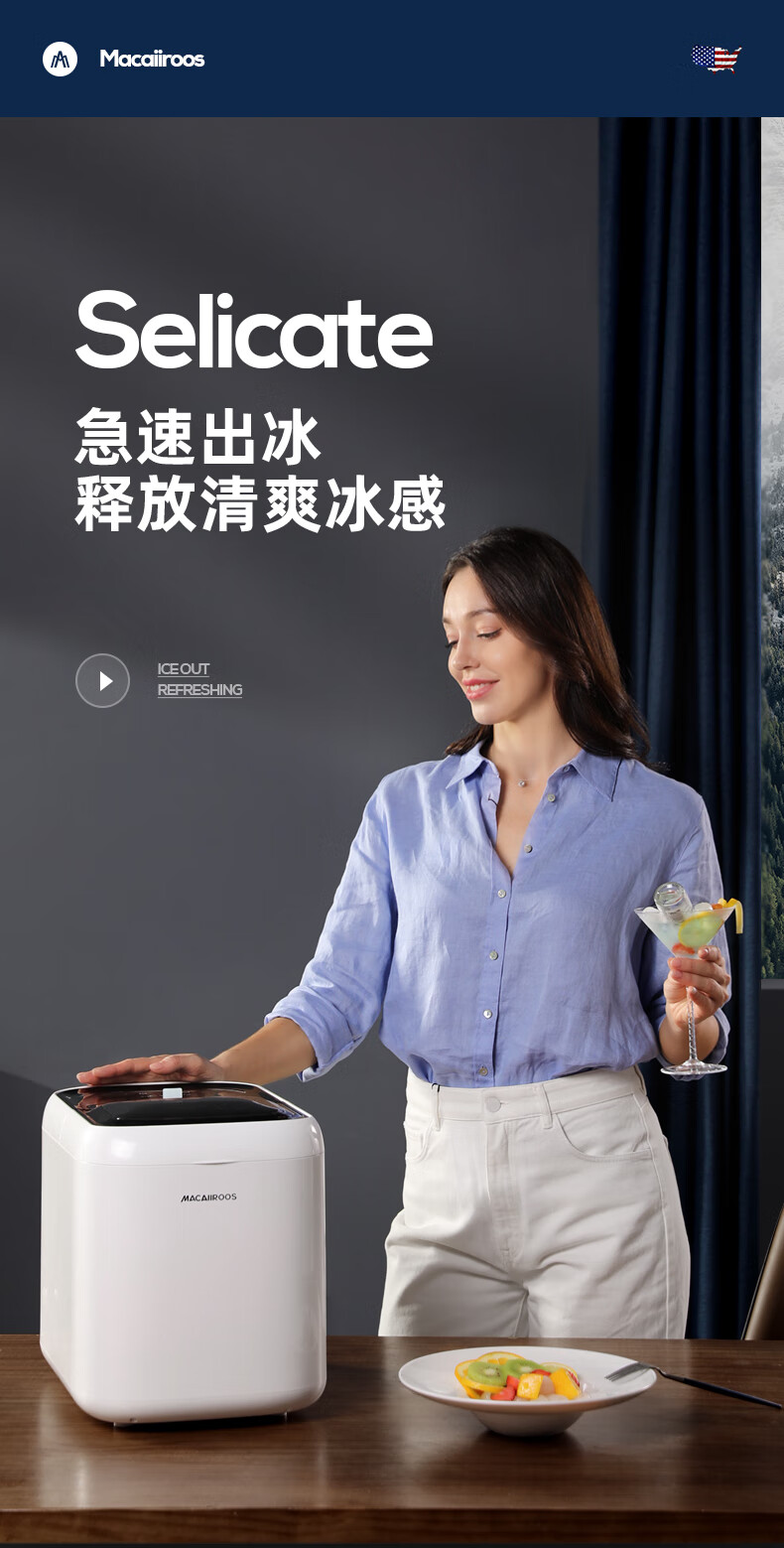 惠康制冰机家用小型迷你制冰机家用小型学生宿舍迷你冰块机商用奶茶店