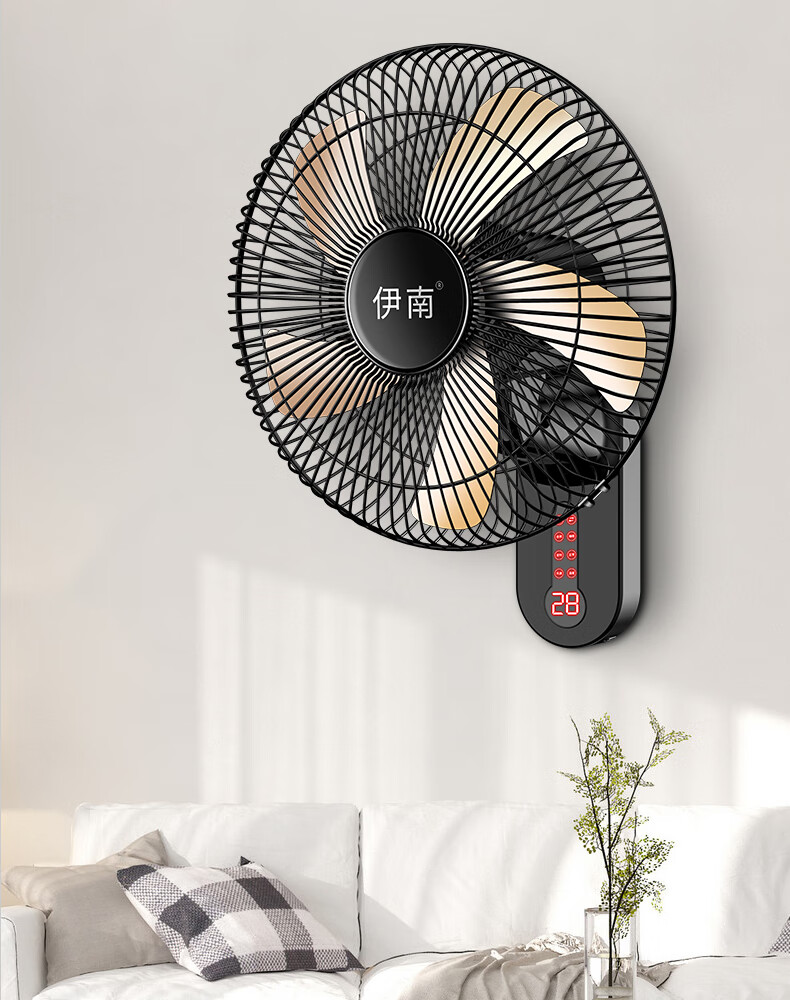 格力ree壁扇家用挂扇同款壁挂式电风扇风扇宿舍厨房摇头工业遥控墙壁