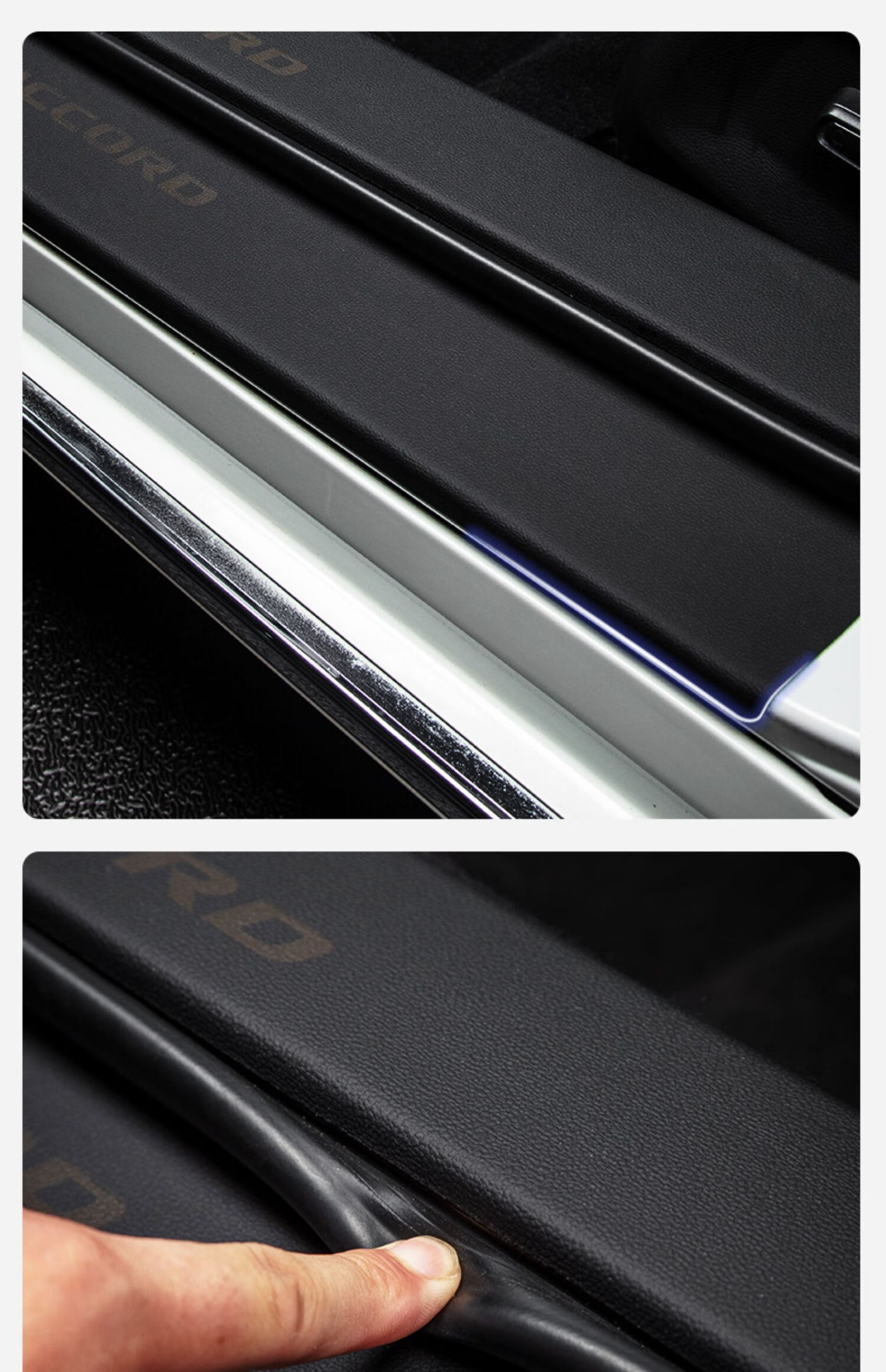 dmi门槛条改装比亚迪宋plusdmi用品ev配件车内装饰用品 皮【宋plus