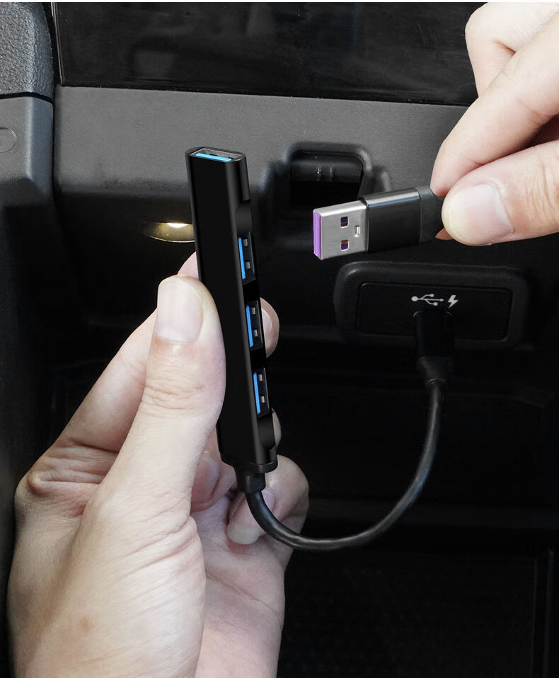 保时捷车载充电typec转usb转接头718帕拉梅拉cayennemacan车载充电器