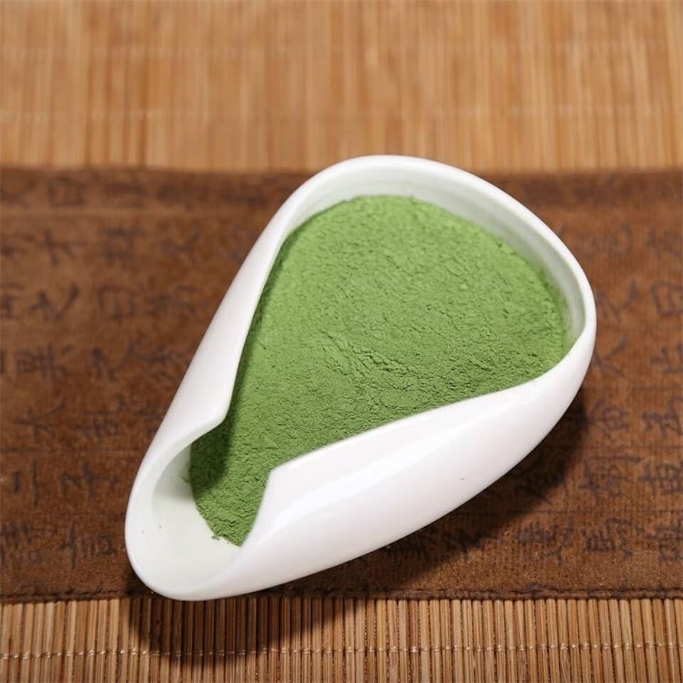 【京喜好物】野生食用艾草粉新鲜艾叶细粉糍粑粉果艾草自制青团艾粉