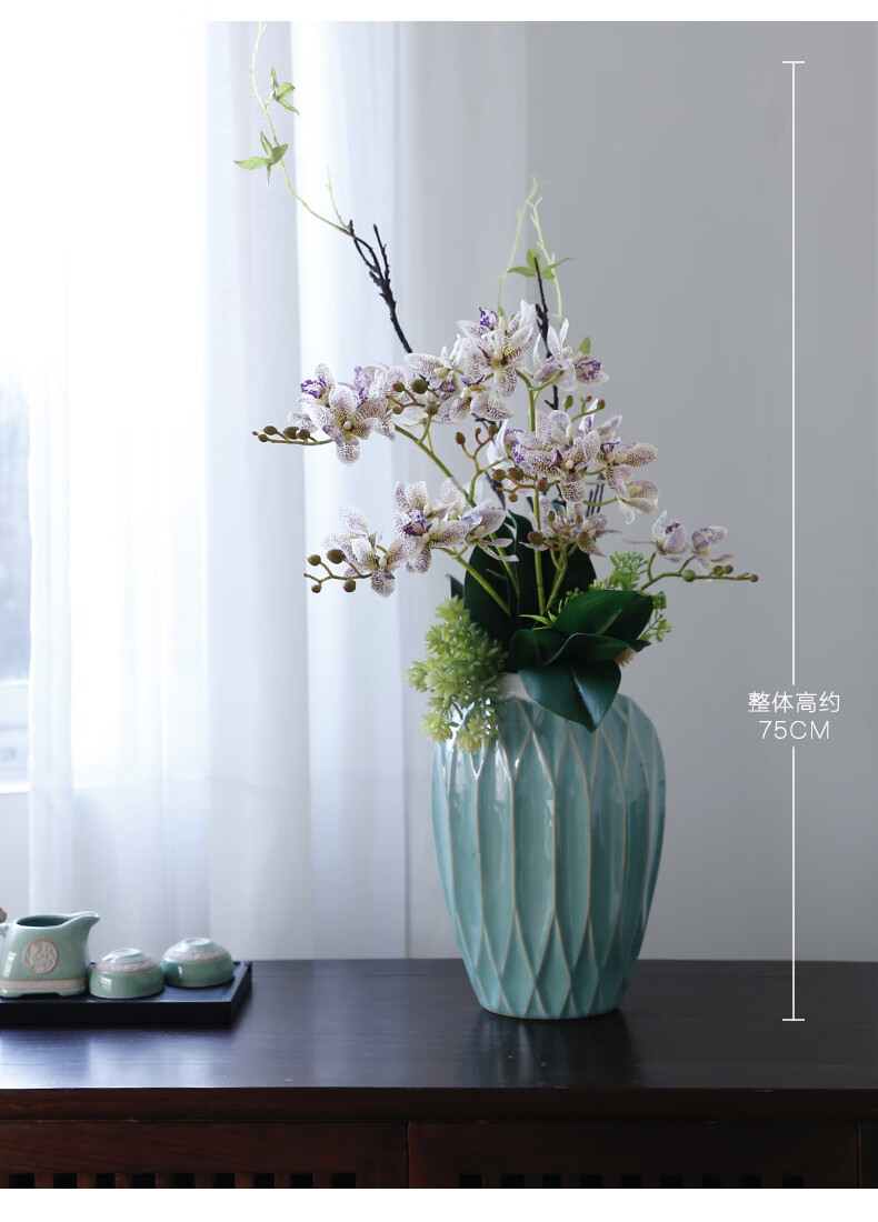 仿真花套装陶瓷瓶花蝴蝶兰假花家居摆件餐厅客厅茶几电视柜桌花软装