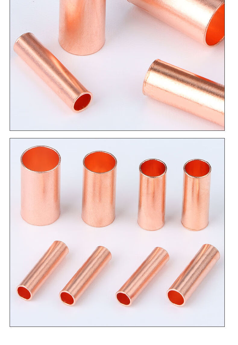 紫铜gt冷压接线端子连接管电线接头压接端子小铜管铜鼻子对接套装