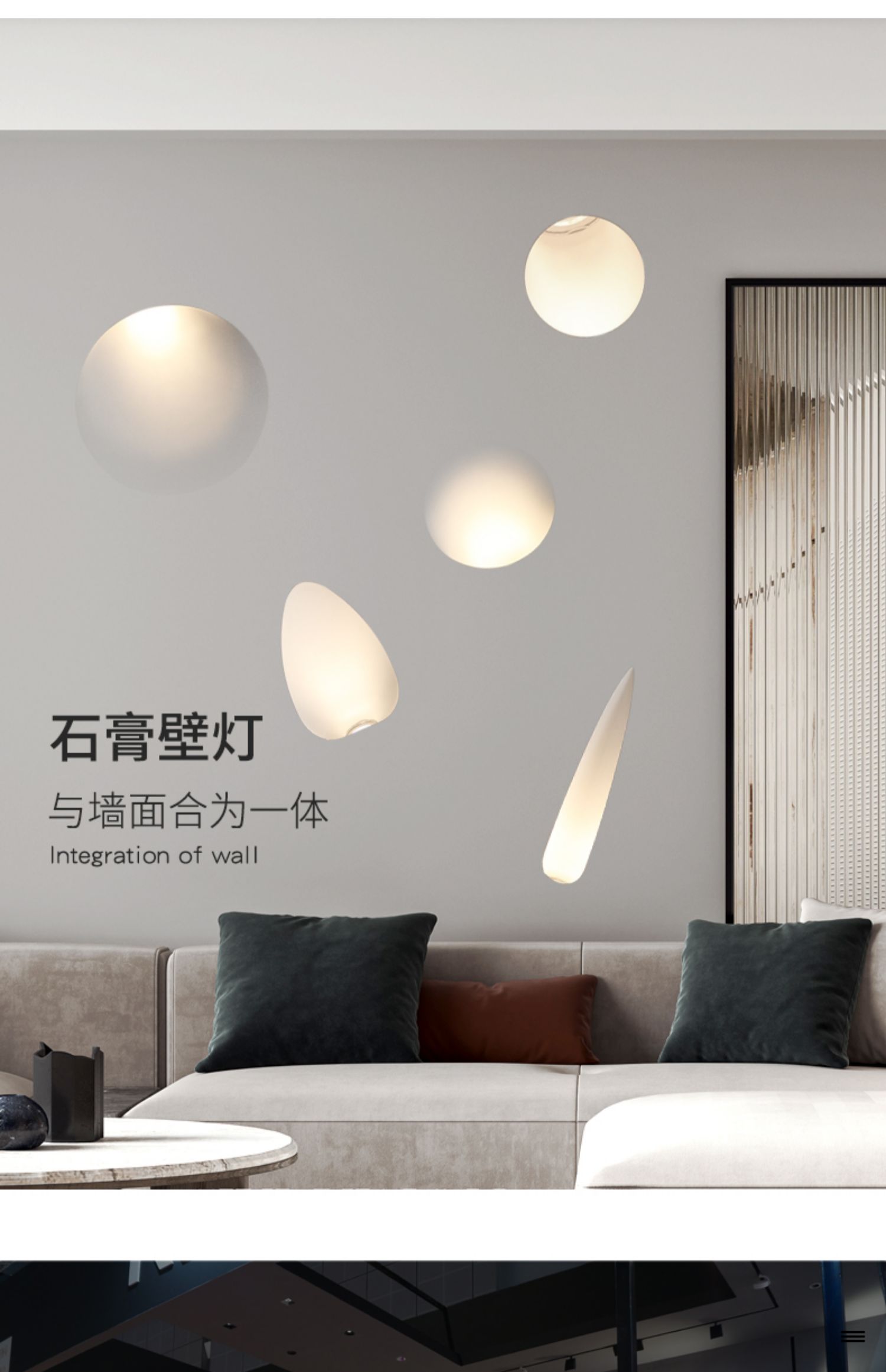 网红石膏灯预埋嵌入式背景墙led壁灯别墅床头洗墙灯简约装饰xf001d款