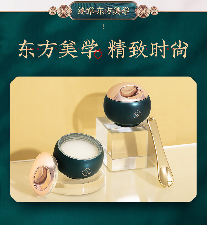 花西子八月【会员专享兑】花润参养唇膜 唇膜
