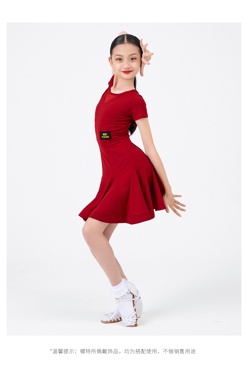 新款儿童夏季拉丁舞练功服练习服装少儿拉丁舞连衣裙套装女童舞蹈比赛