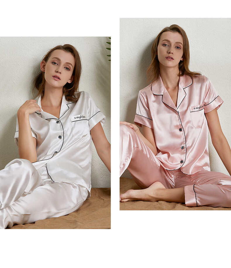 品牌福利珊目尔100真丝睡衣女刺绣短袖长裤套装桑蚕丝送妈妈长辈礼物