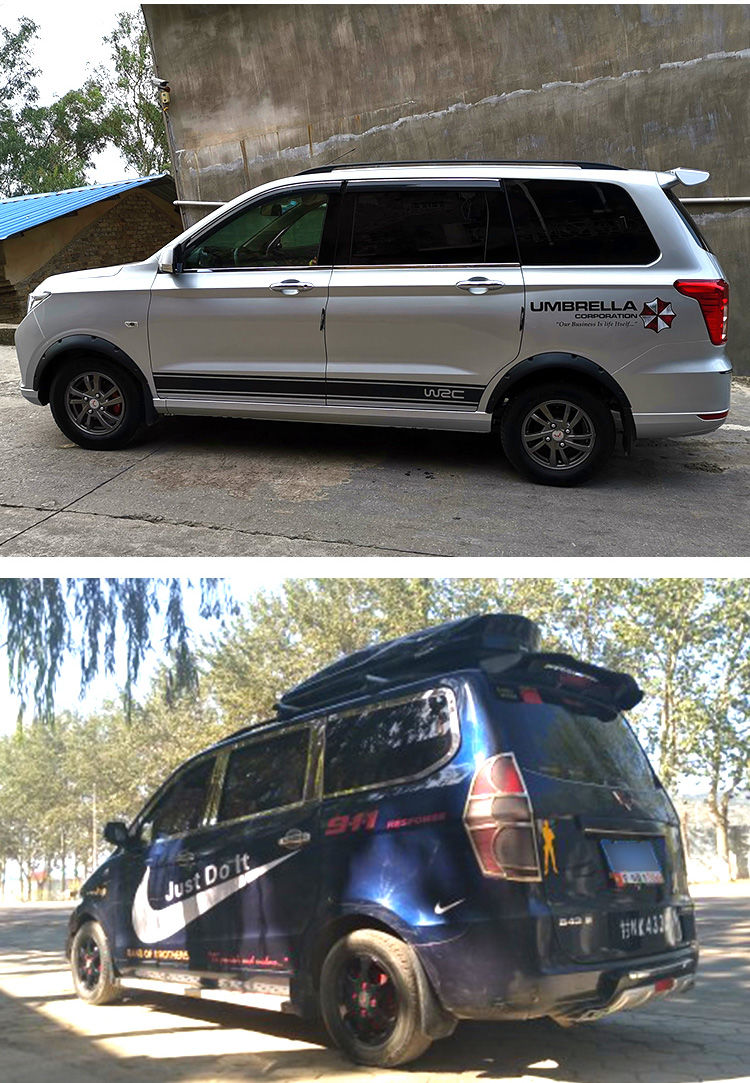 适用于新五菱宏光s后尾翼s1s3定风改装加装专用abs带漆尾翼扰流板升级