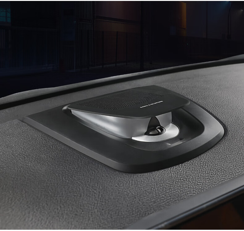 宝马1117款5系7系x3x4x5x6bo升降中置喇叭升级音响改装原厂5251117款5