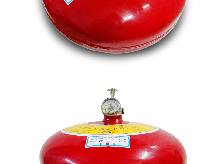 lde手投式灭火弹投掷逃生瓶投掷式弹球型灭火球悬挂式自动干粉灭火器b