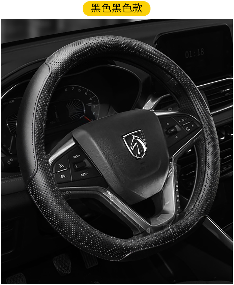 530 310w 360 310 330 560方向盘套 注意区分原车方向盘形状【此稀靠