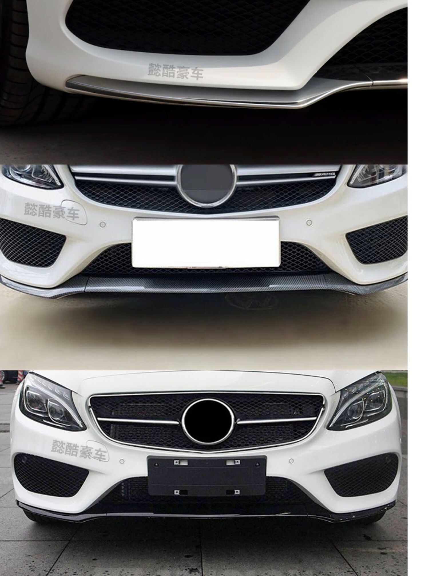 适用进口w207奔驰e级轿跑e200前杠装饰亮条e260前唇e400前保险杠 前杠