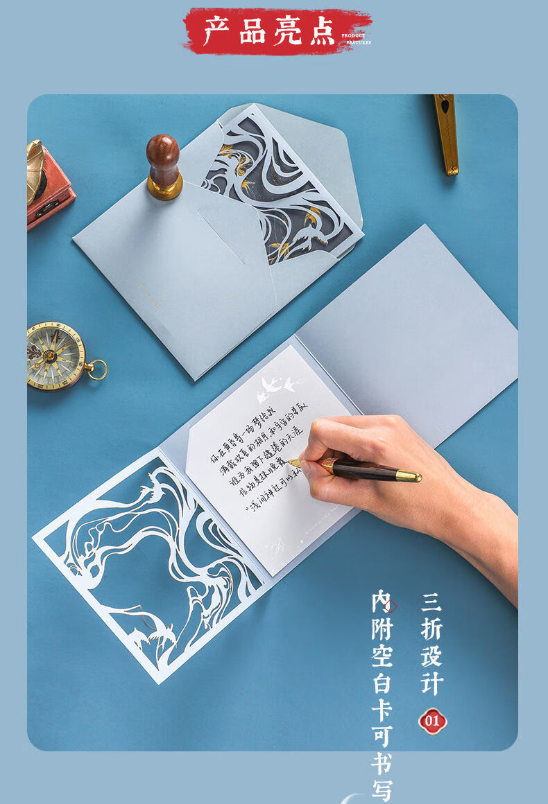 贺卡镂空教师节感谢卡雕刻贺卡卡片ins简约商务生日祝福留言节日感恩3