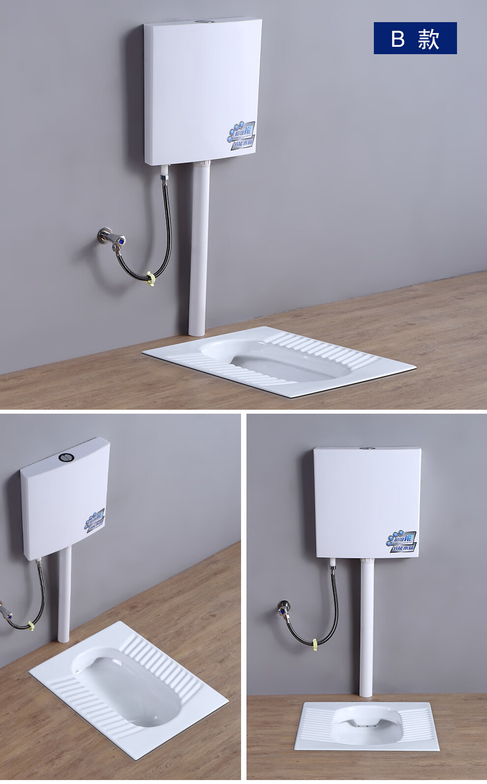 洁恩仕蹲便器水箱整套装 大口径蹲坑蹲厕便池防臭静音带s弯防臭防堵