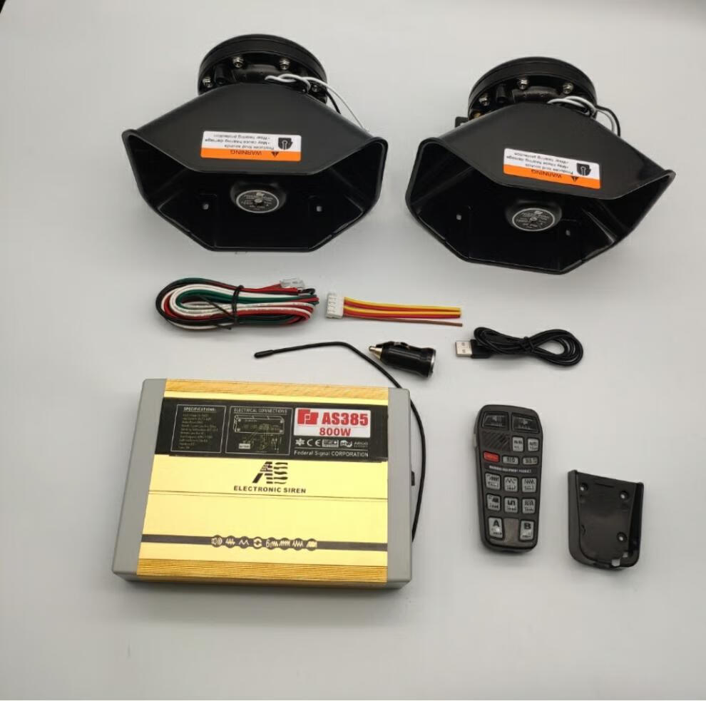 汽车警报器警笛喊话器车载无线12v24v400600w800w改装宣传喇叭mp3600w