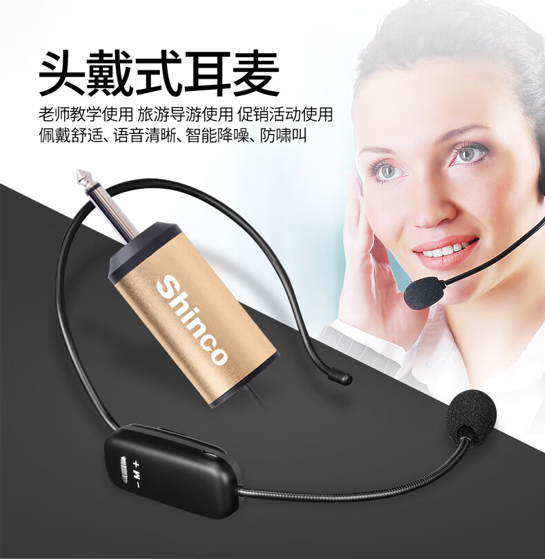 无线麦卡拉ok唱歌户外音响一拖二台式电脑k歌通用麦克风 头戴式耳麦