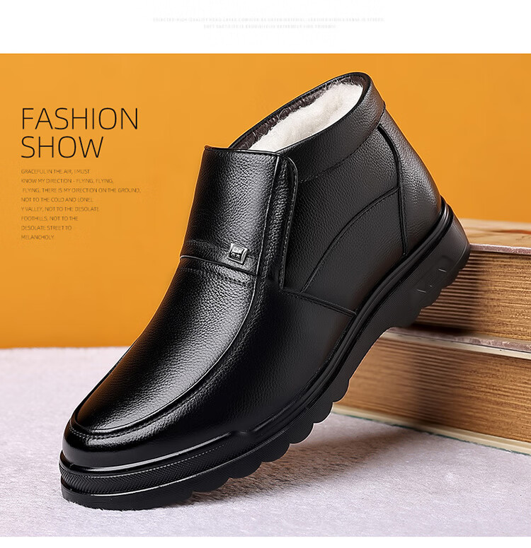EGCHI Men's Leather Shoes, Business Casual Formal Shoes, Work Wear-Resistant New Style Shoes, Slip-On Style, Size 40, Model 8823 32