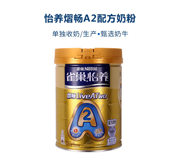 //img10.360buyimg.com/imgzone/jfs/t1/85629/38/3160/94208/5ddde826E2ac93cf1/3042ad61f27c5293.jpg