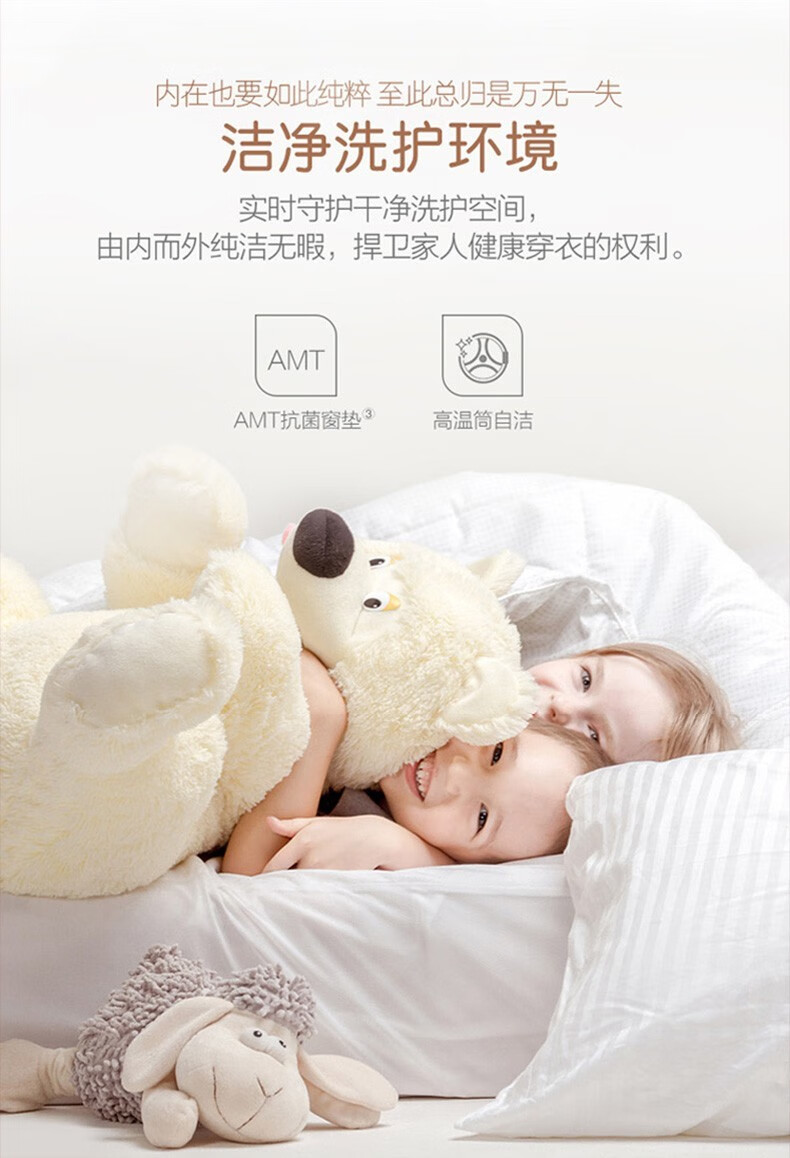 d344caf19c8b434c.jpg