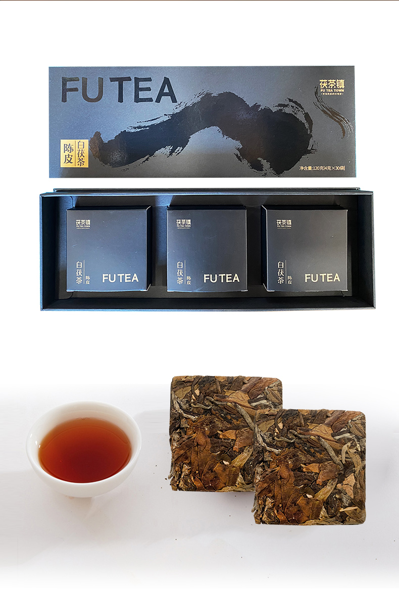 泾阳茯茶 黑茶砖陕西官茶特产 手筑金花茯茶120g礼