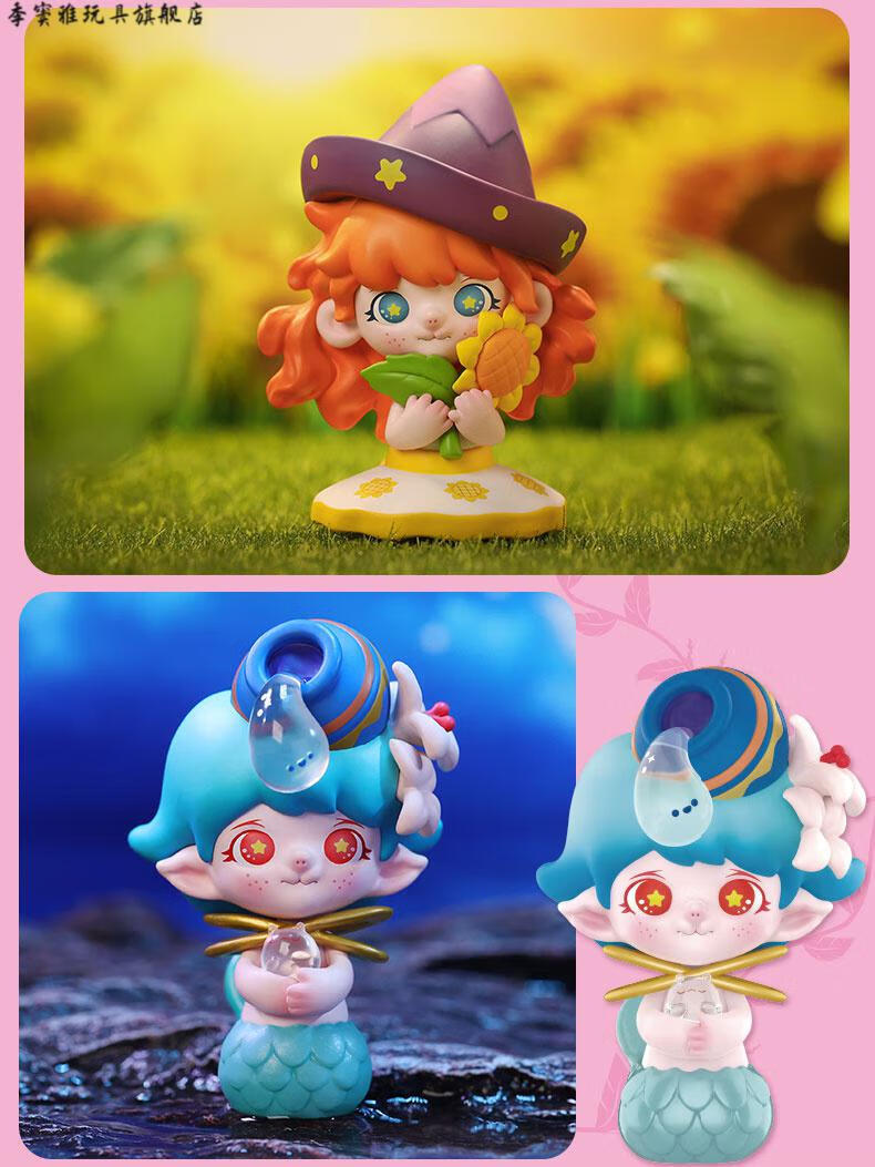 泡泡·玛特 可爱礼物桌面娃娃摆件盲盒 整盒全新未拆封 狮子座【图片