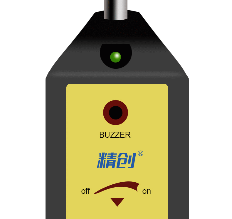 粤美瑞 漏氟检测仪卤素气体检测仪汽车冷媒空调冰箱制冷剂检漏仪