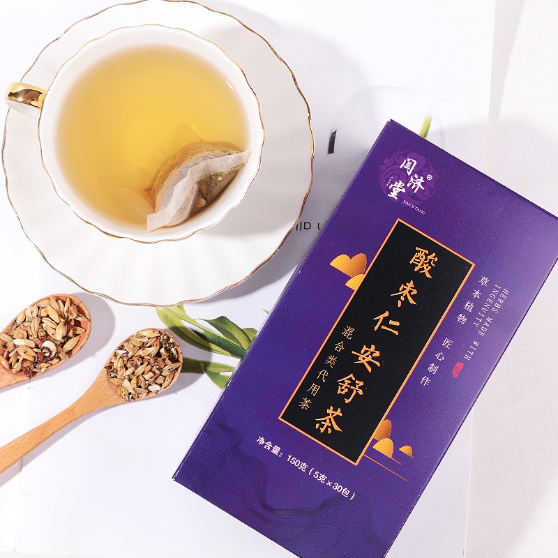 三盒399闫济堂酸枣仁安舒茶飒枫150g每盒wy三盒