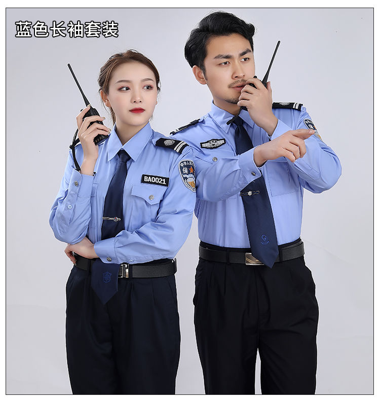 警服半袖图片