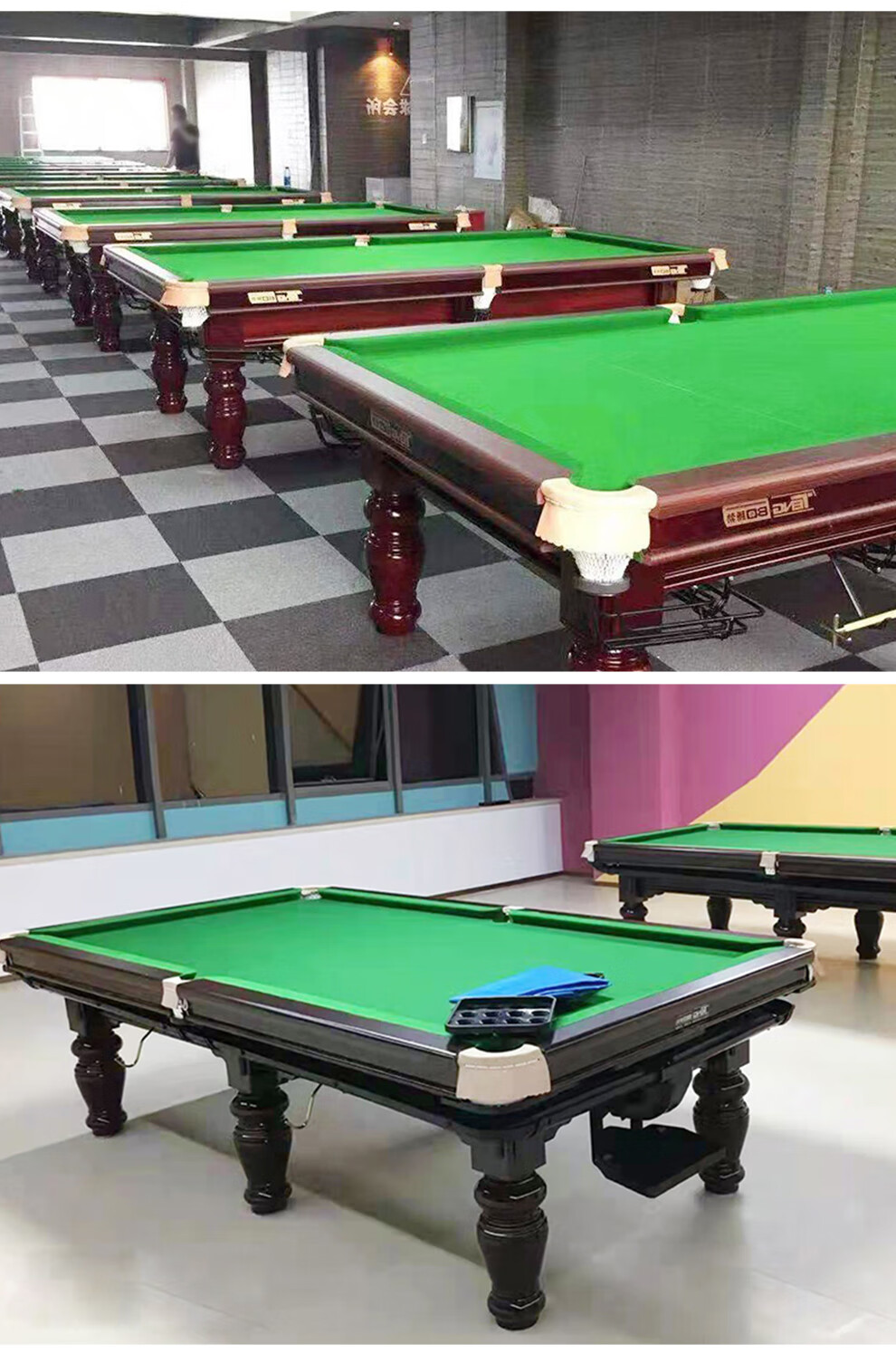 腾勃台球桌俱乐部商用球房比赛美式落袋16彩球标准成人家用球厅中式黑