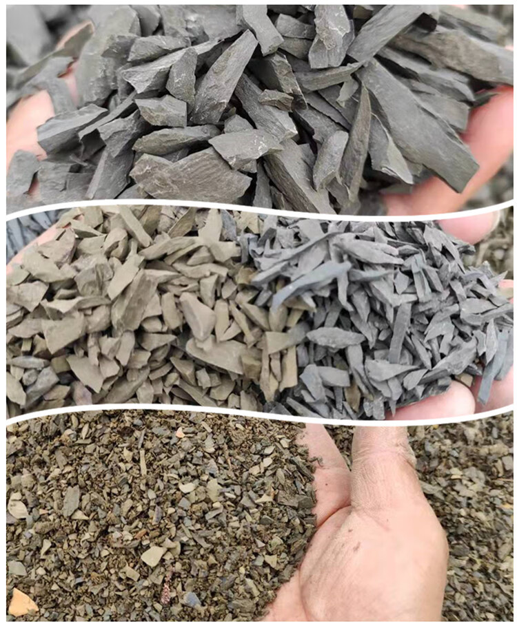 天然风化石砂多肉营养土兰花园艺盆栽仙人球掌植料碎小块石头铺面 2