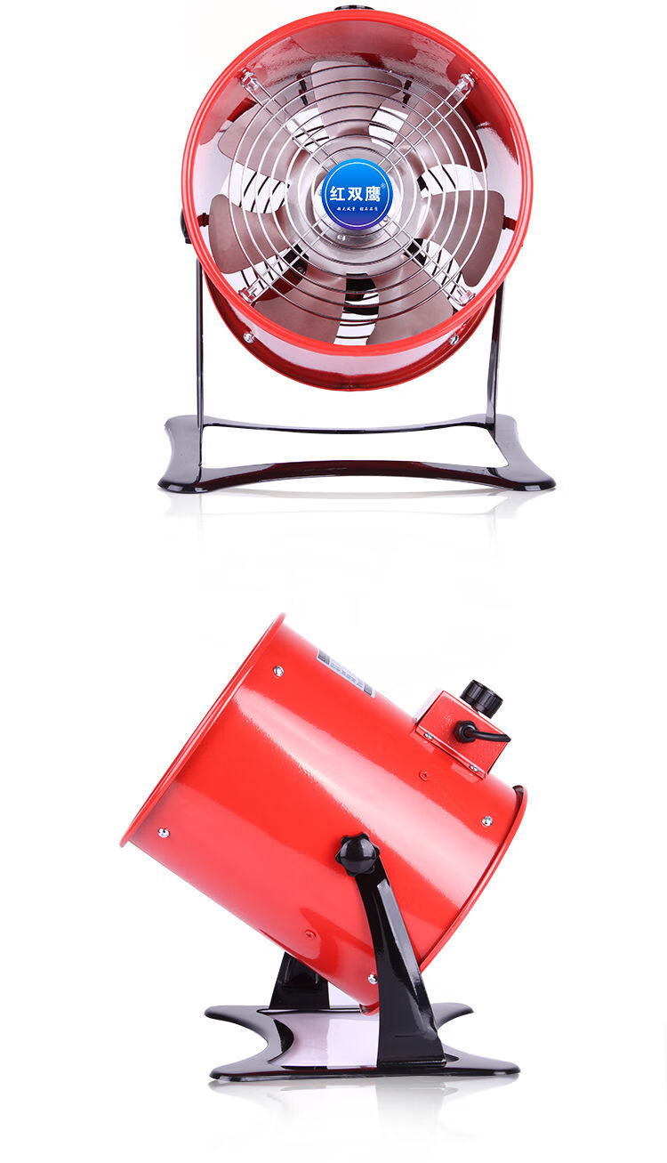 奢泽排风扇可移动风扇趴地高速风机厨房降温排尘风扇工业换气扇排气扇