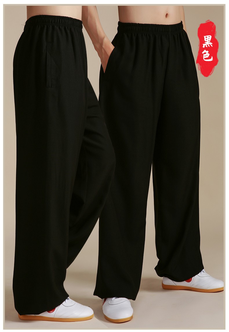 太极裤女武术训练练功裤棉麻锦太极服男春秋季太极拳裤灯笼裤长裤