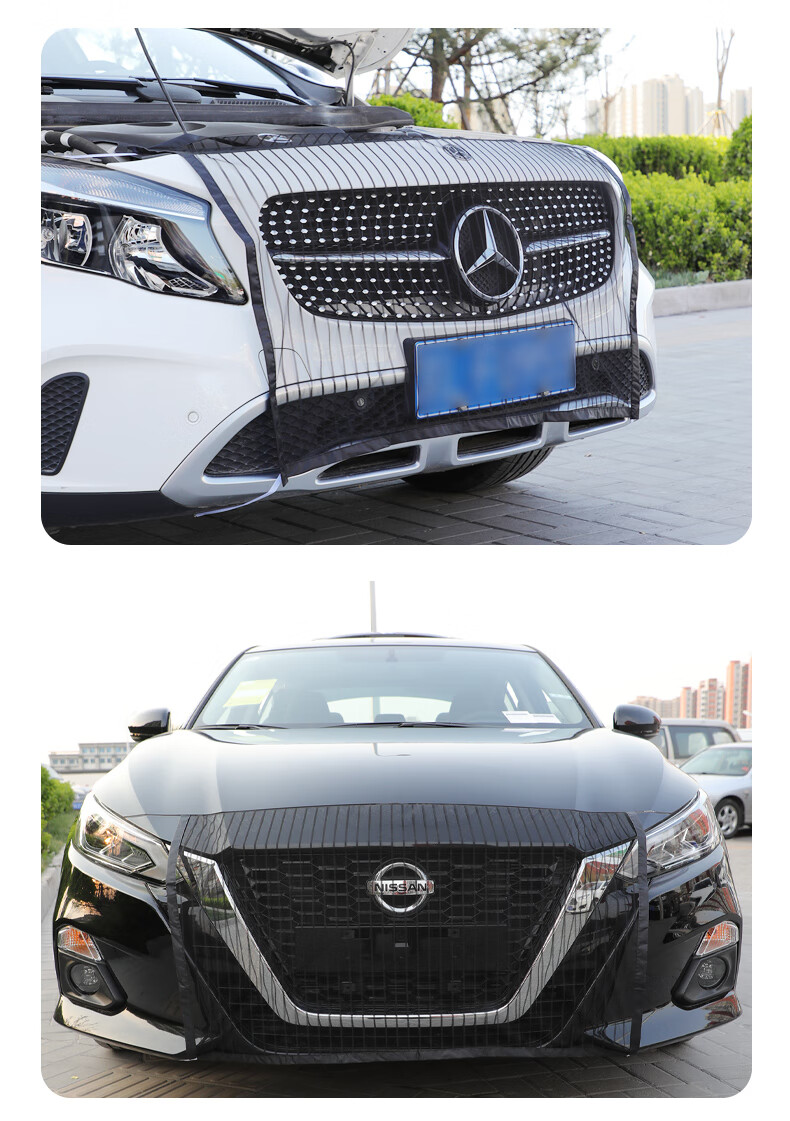 汽车水箱保护网车用防虫网通用防杨柳絮网汽车高速防飞虫防尘网黑色