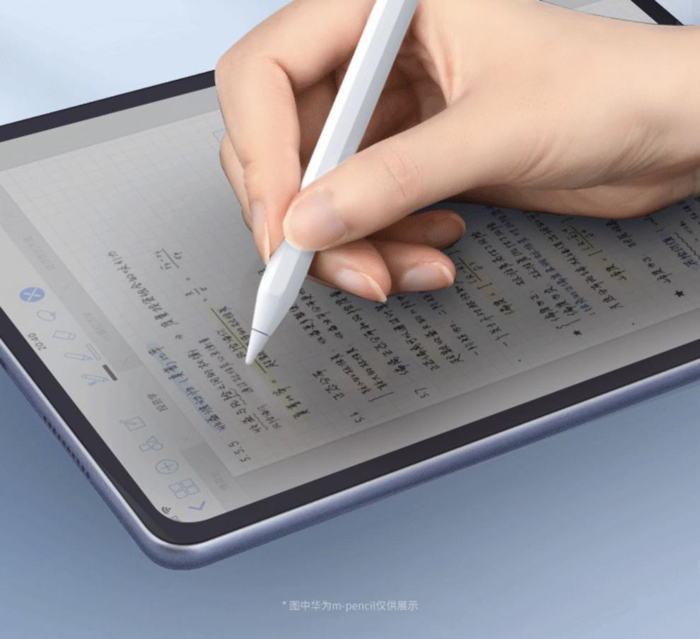 适用于华为matepad11手写笔10.4触控笔平板10.